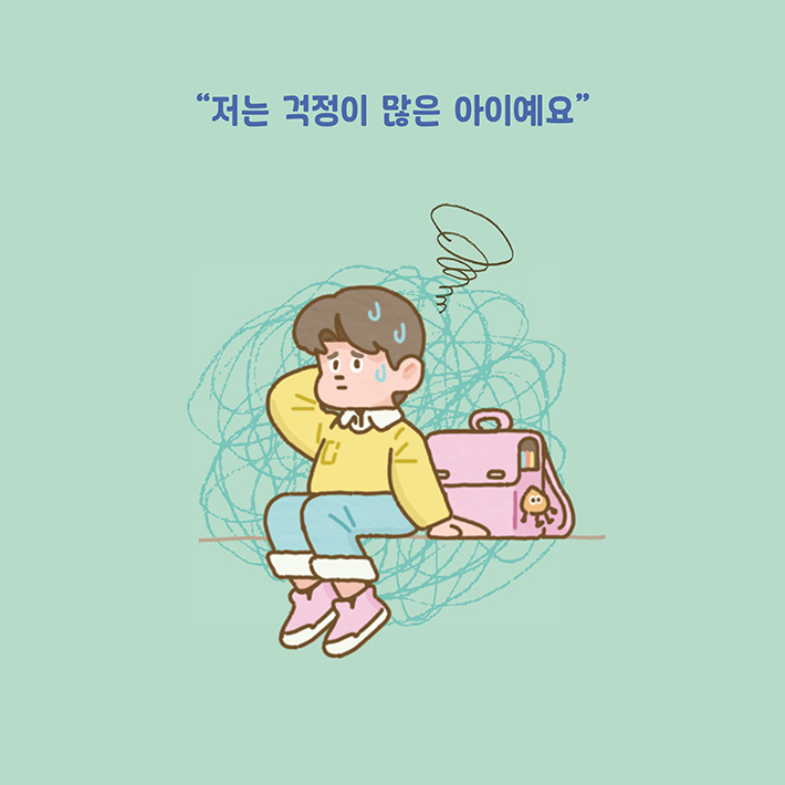 카드뉴스 이미지 1