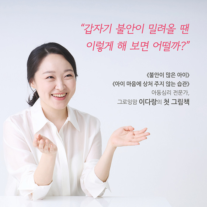 카드뉴스 이미지 8